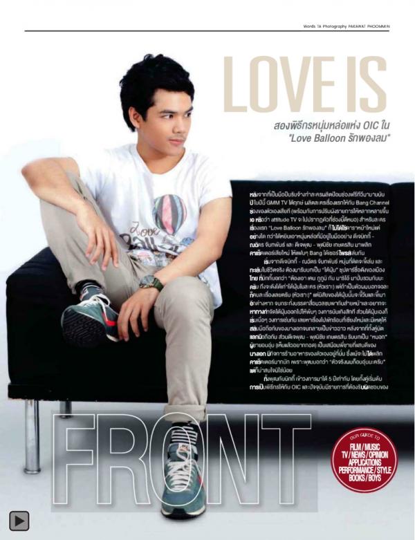 Attitude-May-2013
